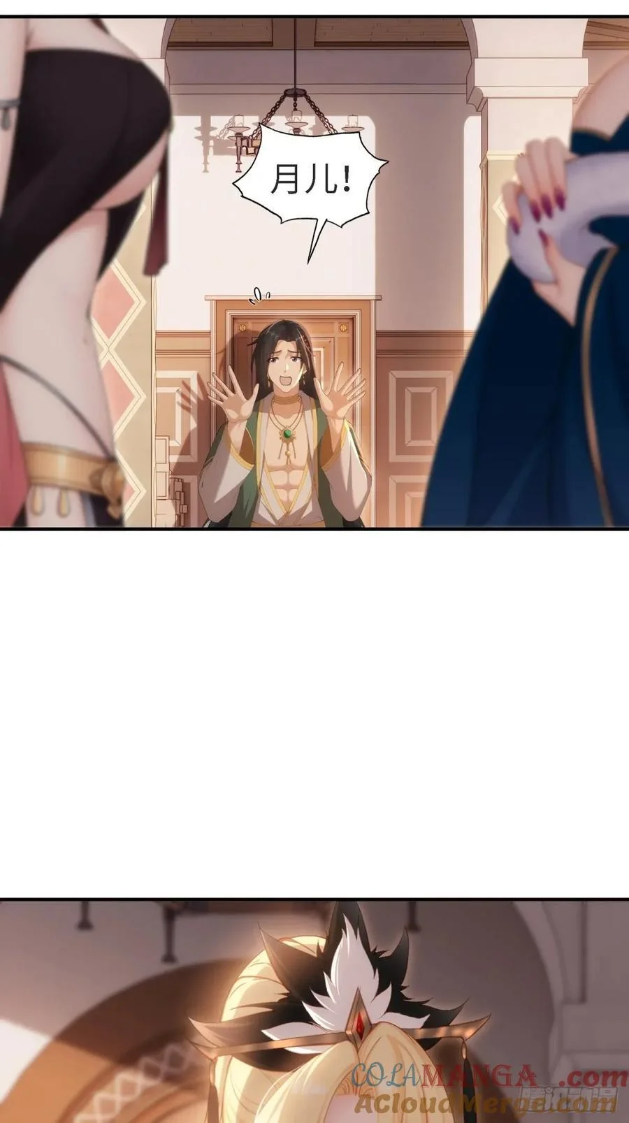 第162页
