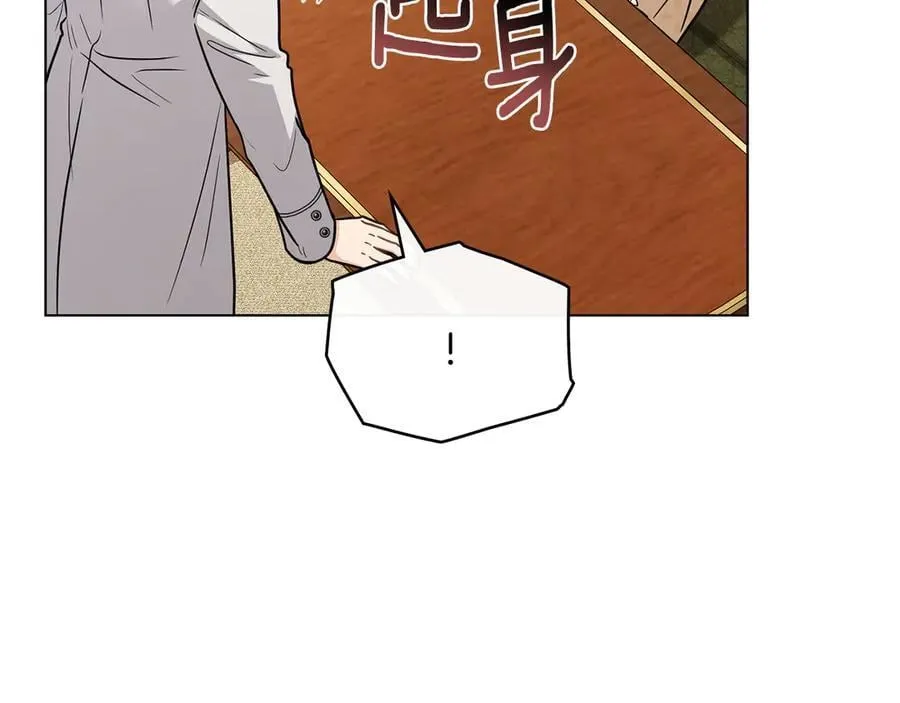 第282页