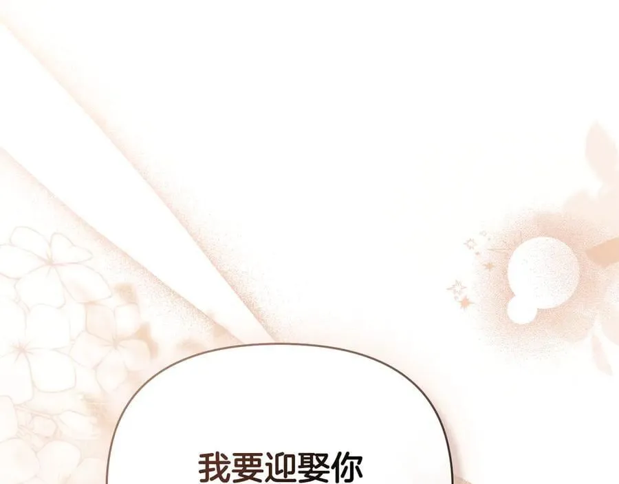 第522页