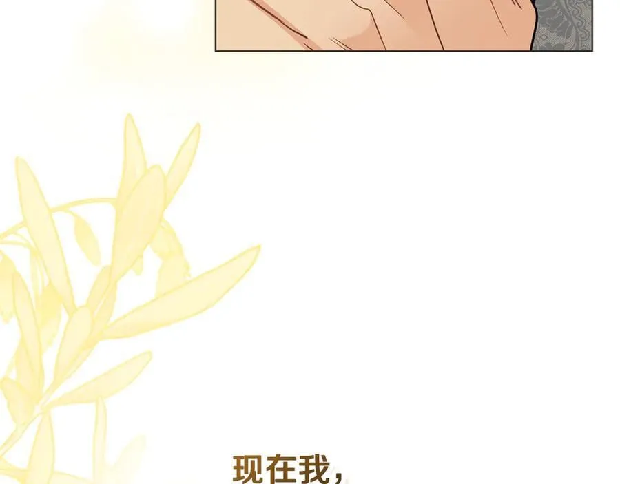 第507页