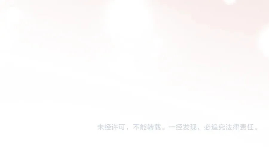 第534页