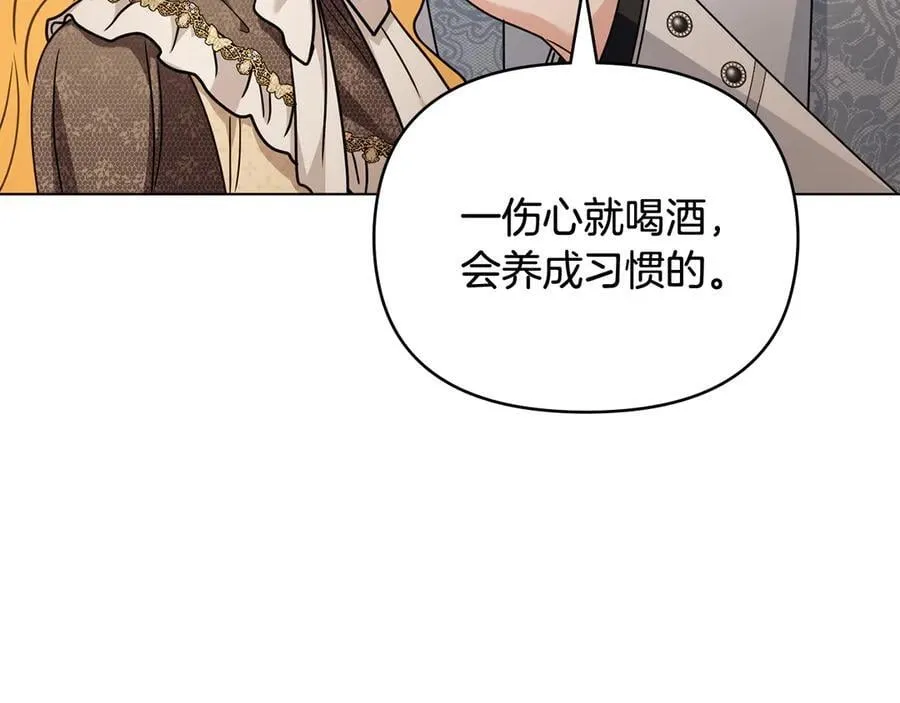 第306页
