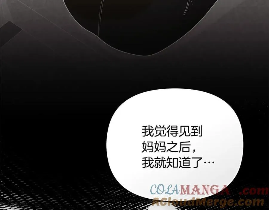 第372页