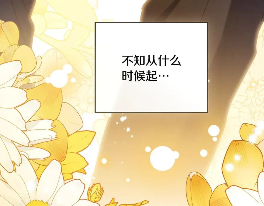 第459页
