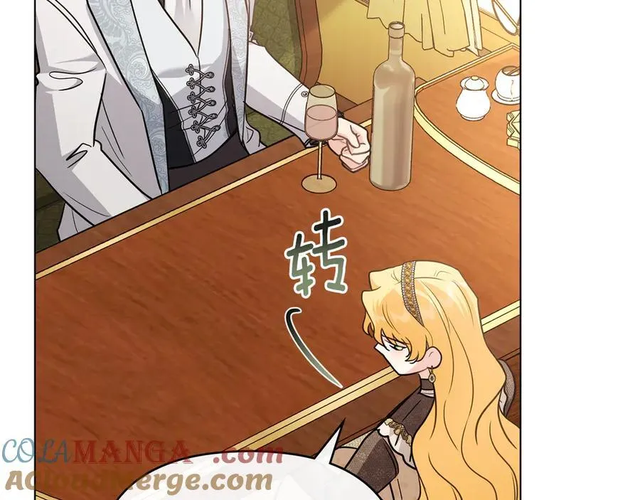 第264页