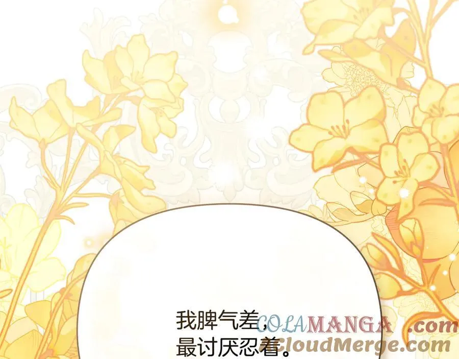 第444页