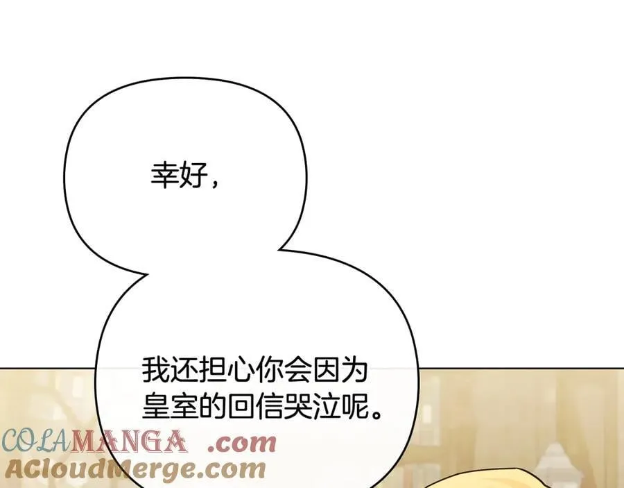 第288页
