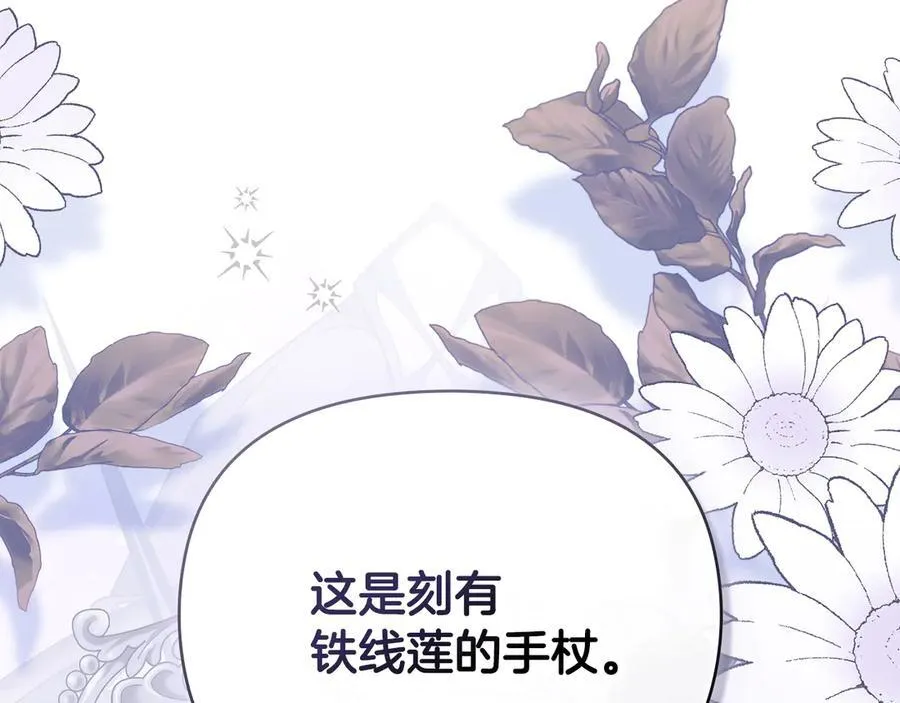 第369页
