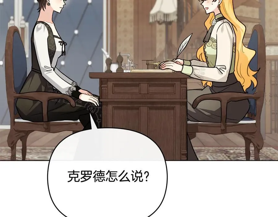 第273页