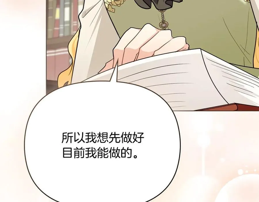 第309页