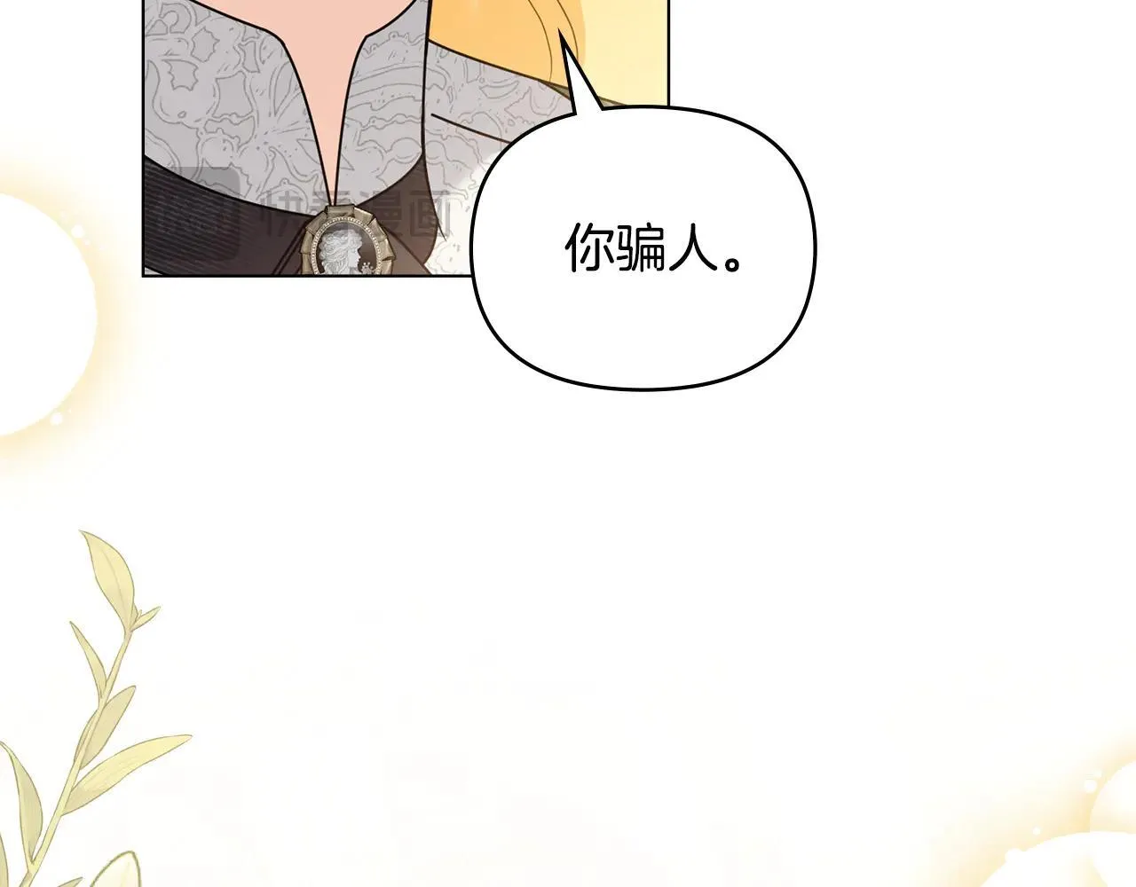 第246页