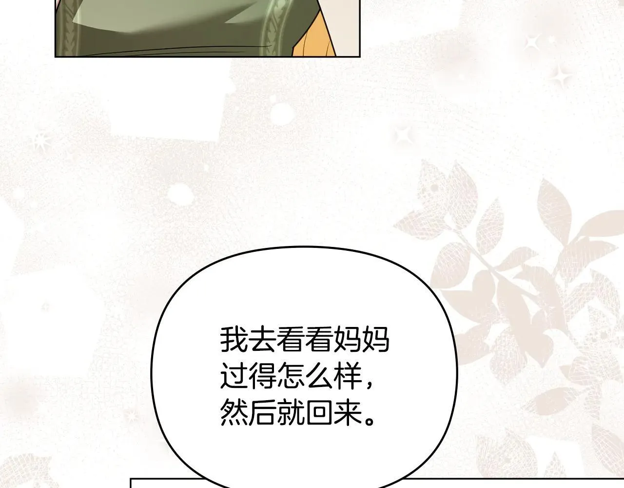 第318页