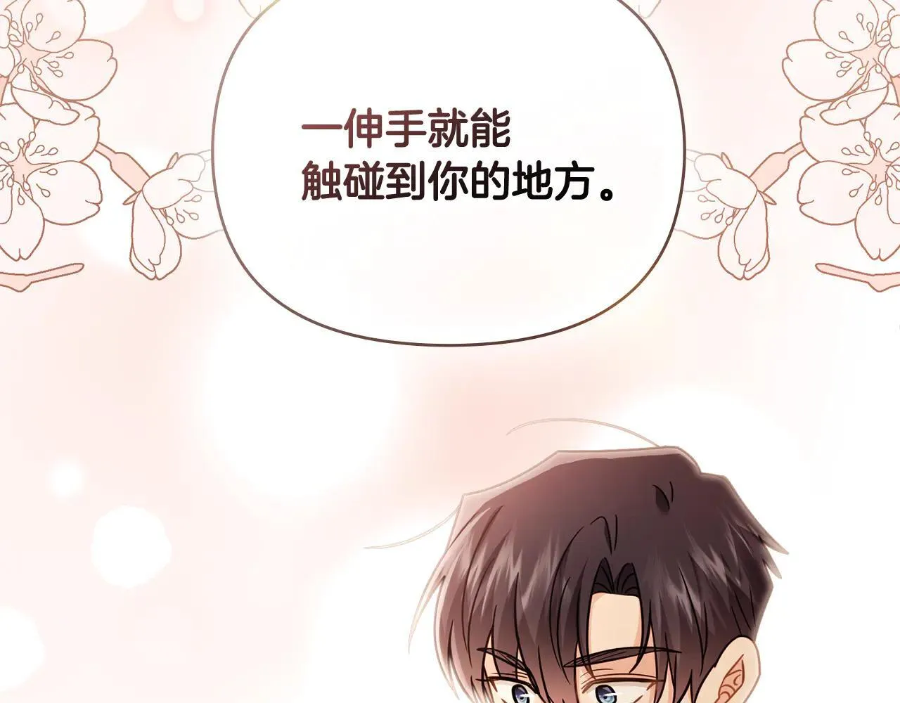 第351页