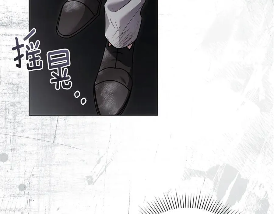 第255页