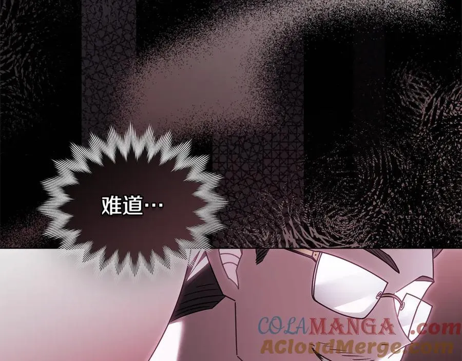 第540页
