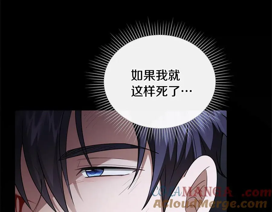第288页