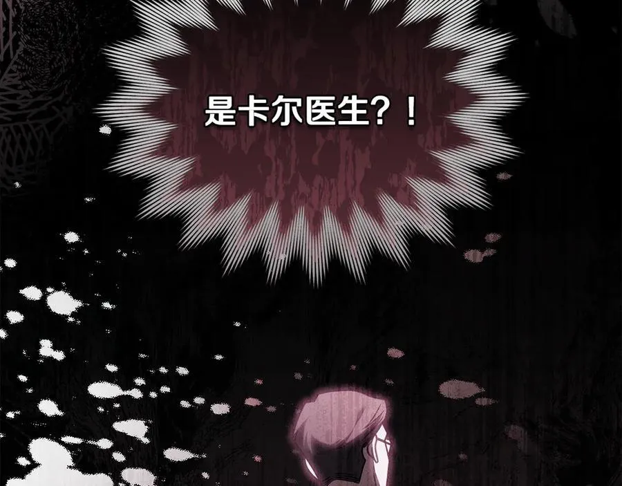 第546页