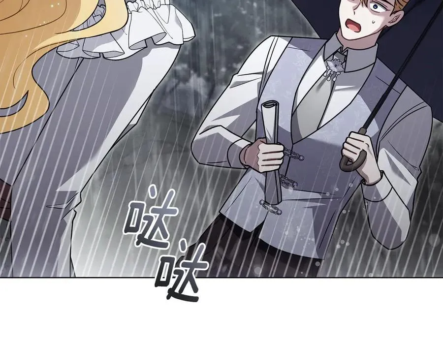 第477页