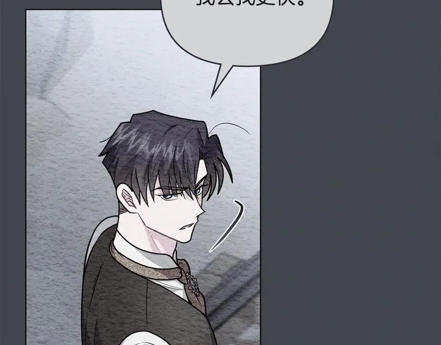 第210页