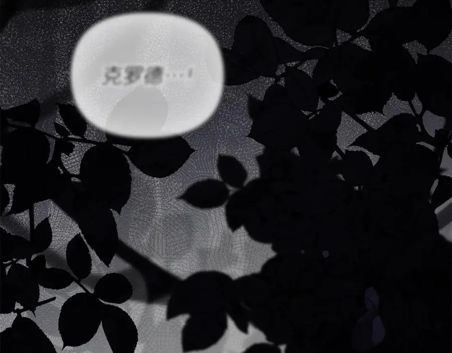 第363页