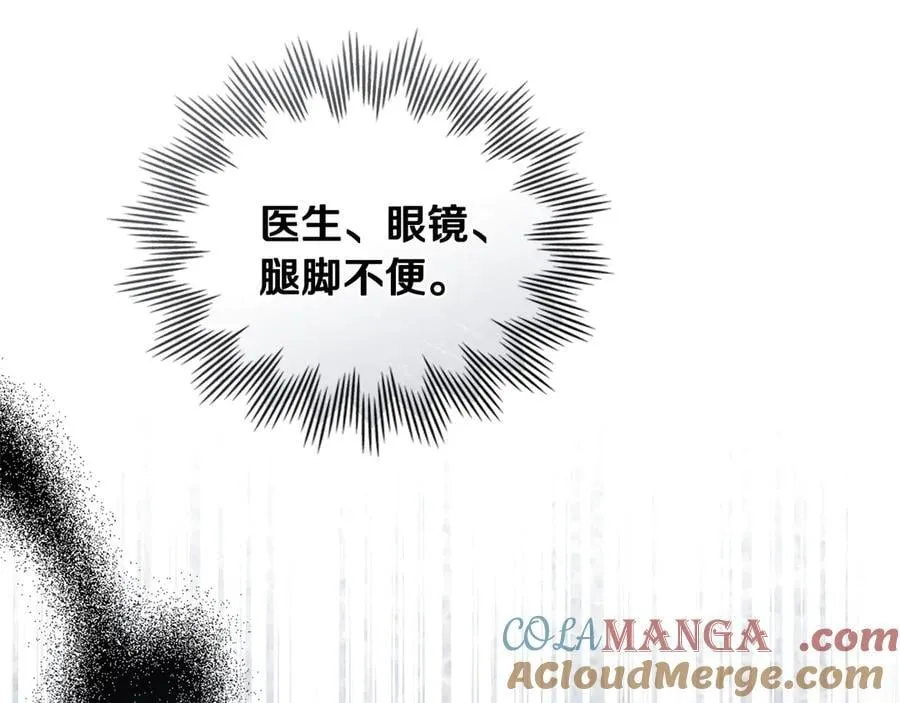 第528页