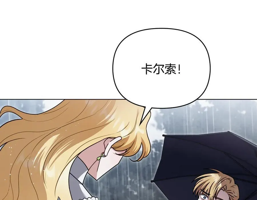 第474页