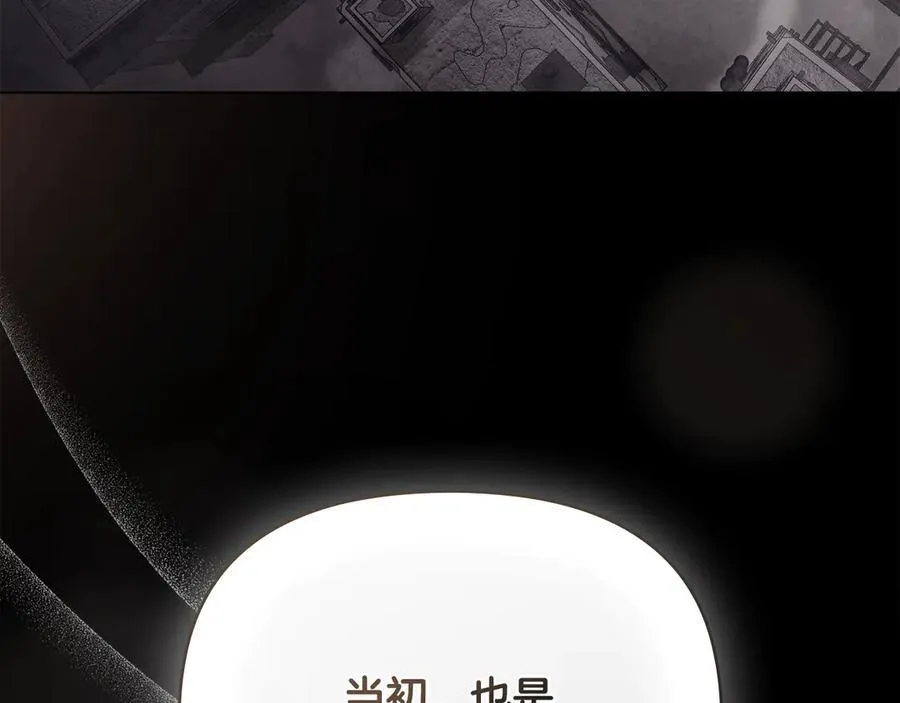 第465页