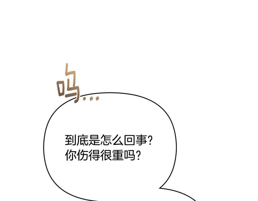 第345页