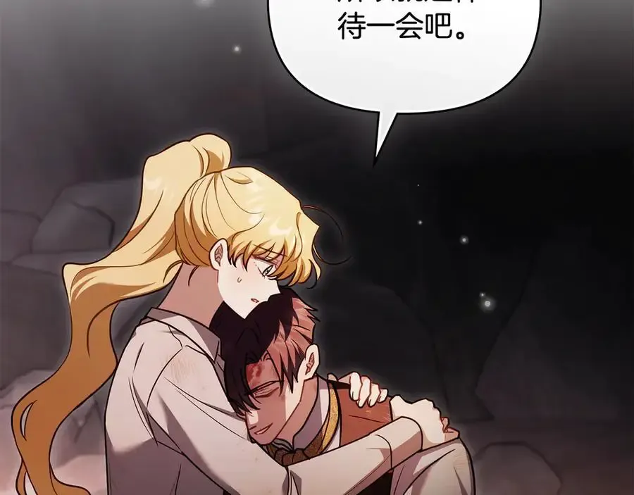 第399页