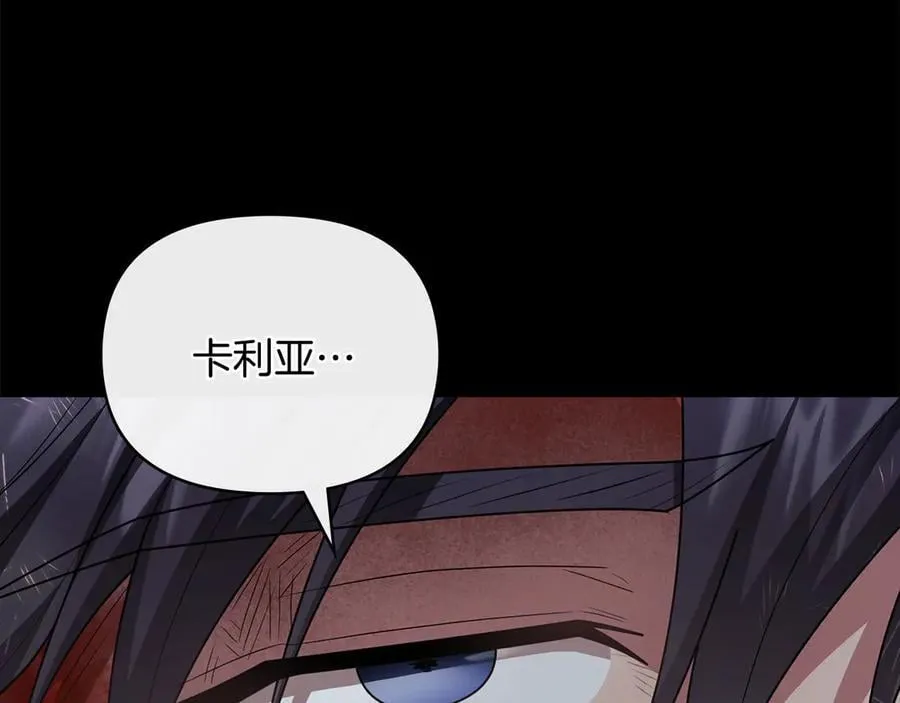 第297页