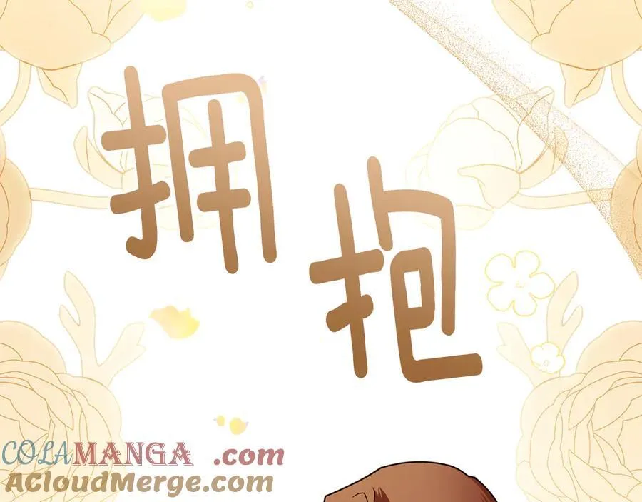 第420页