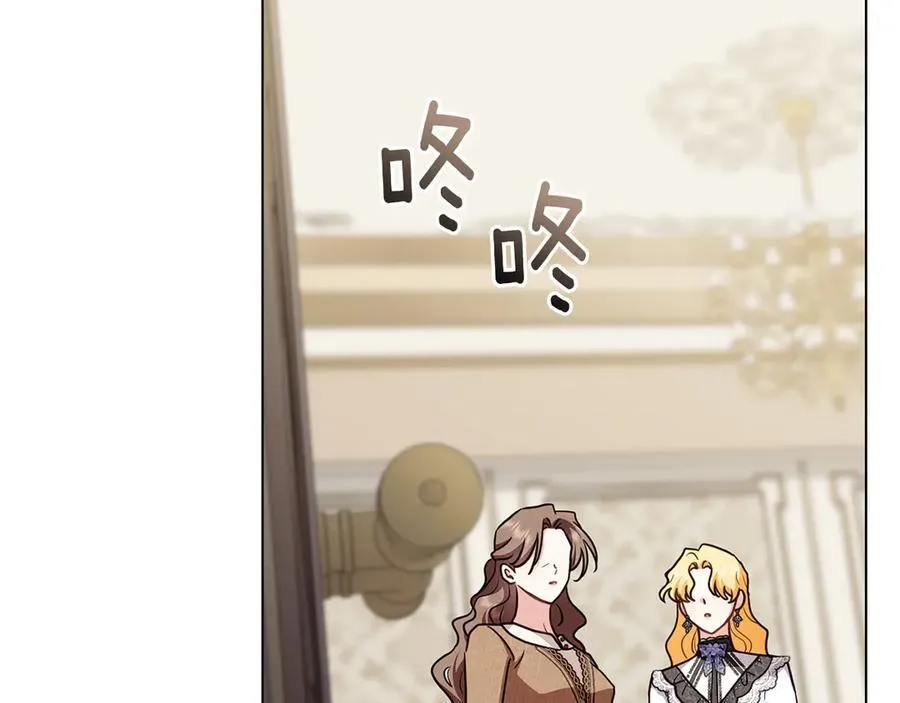 第486页
