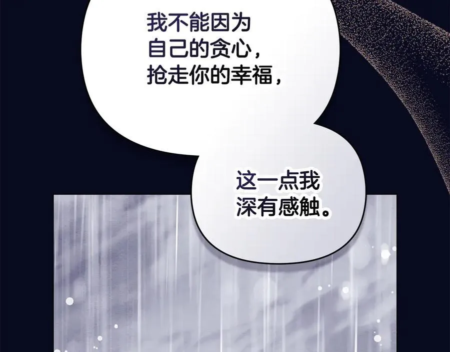 第291页