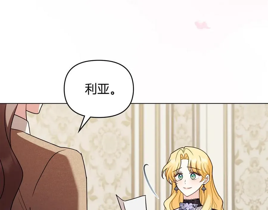 第405页