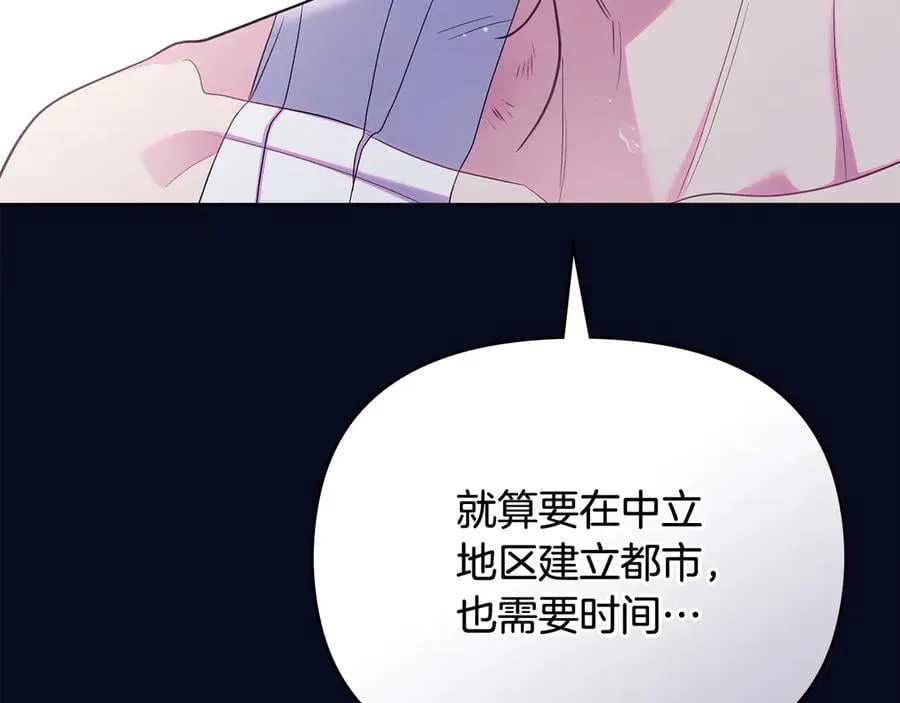 第285页