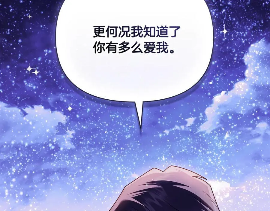 第303页