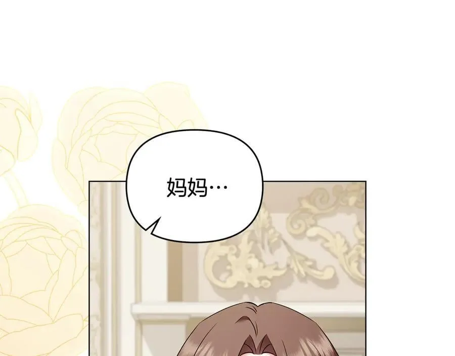 第411页