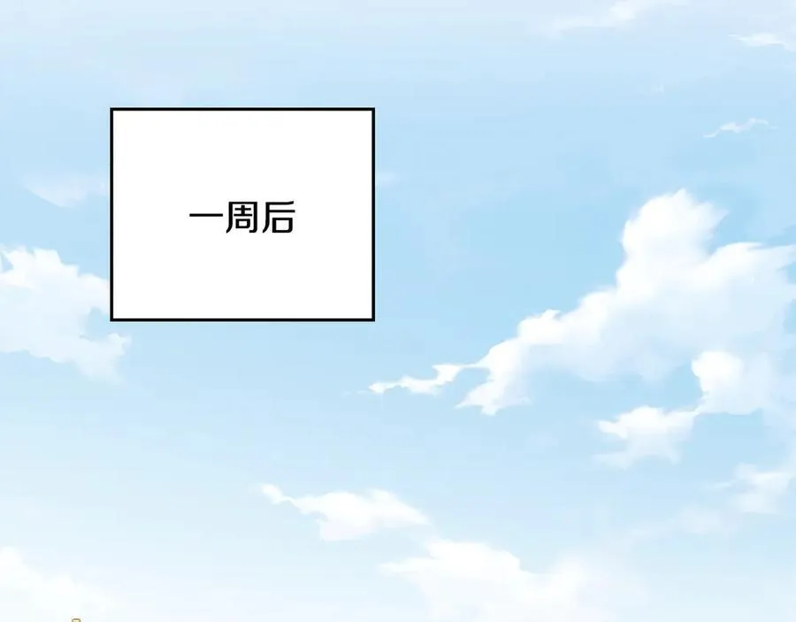 第393页