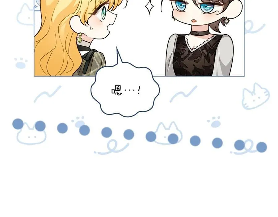第510页