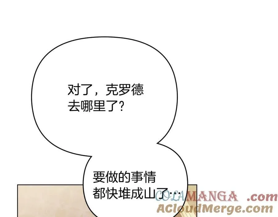 第516页