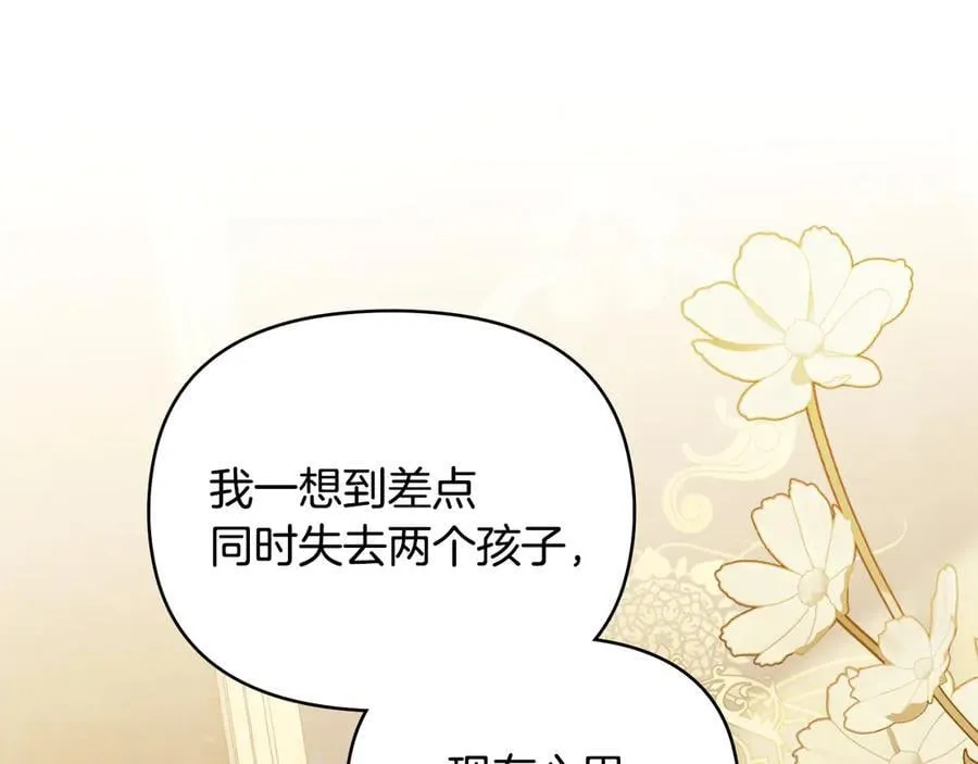 第489页
