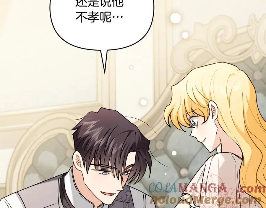 第528页
