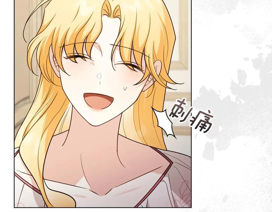 第537页
