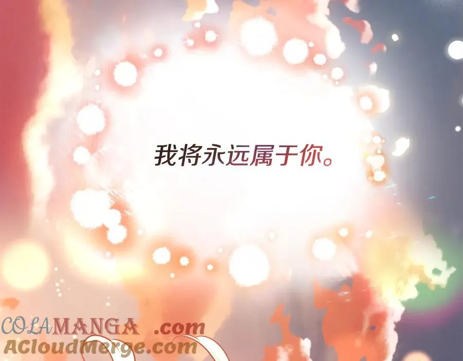 第360页