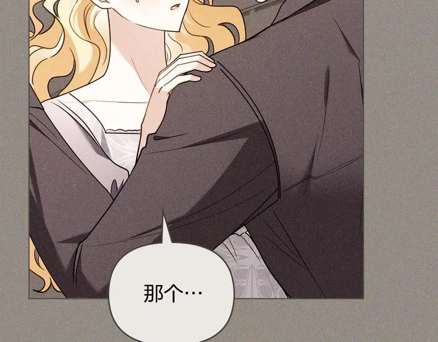 第513页