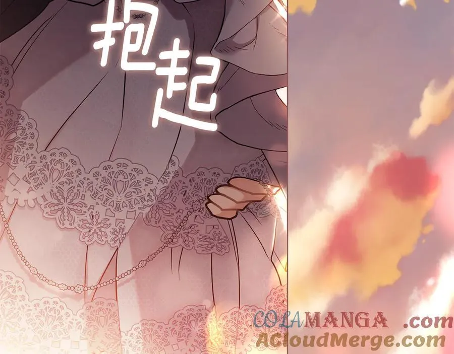 第300页