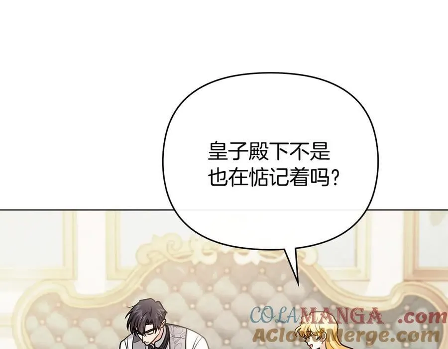 第408页