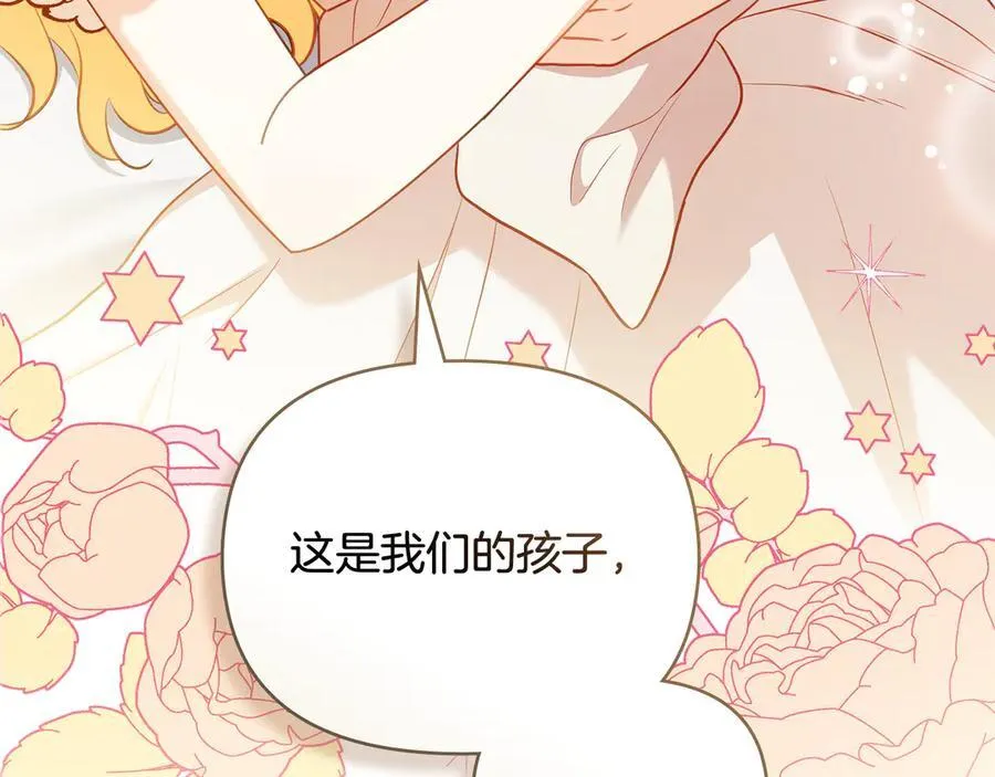 第258页