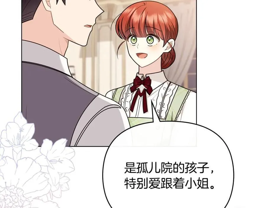 第411页