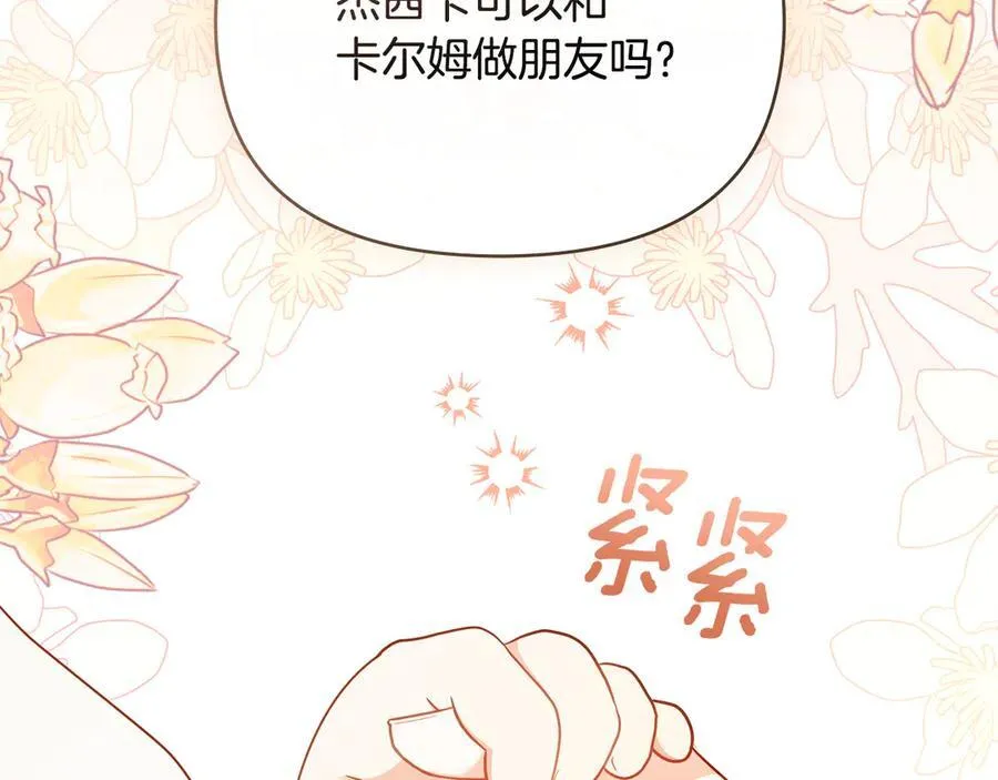 第447页